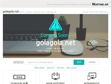 Tablet Screenshot of golagola.net
